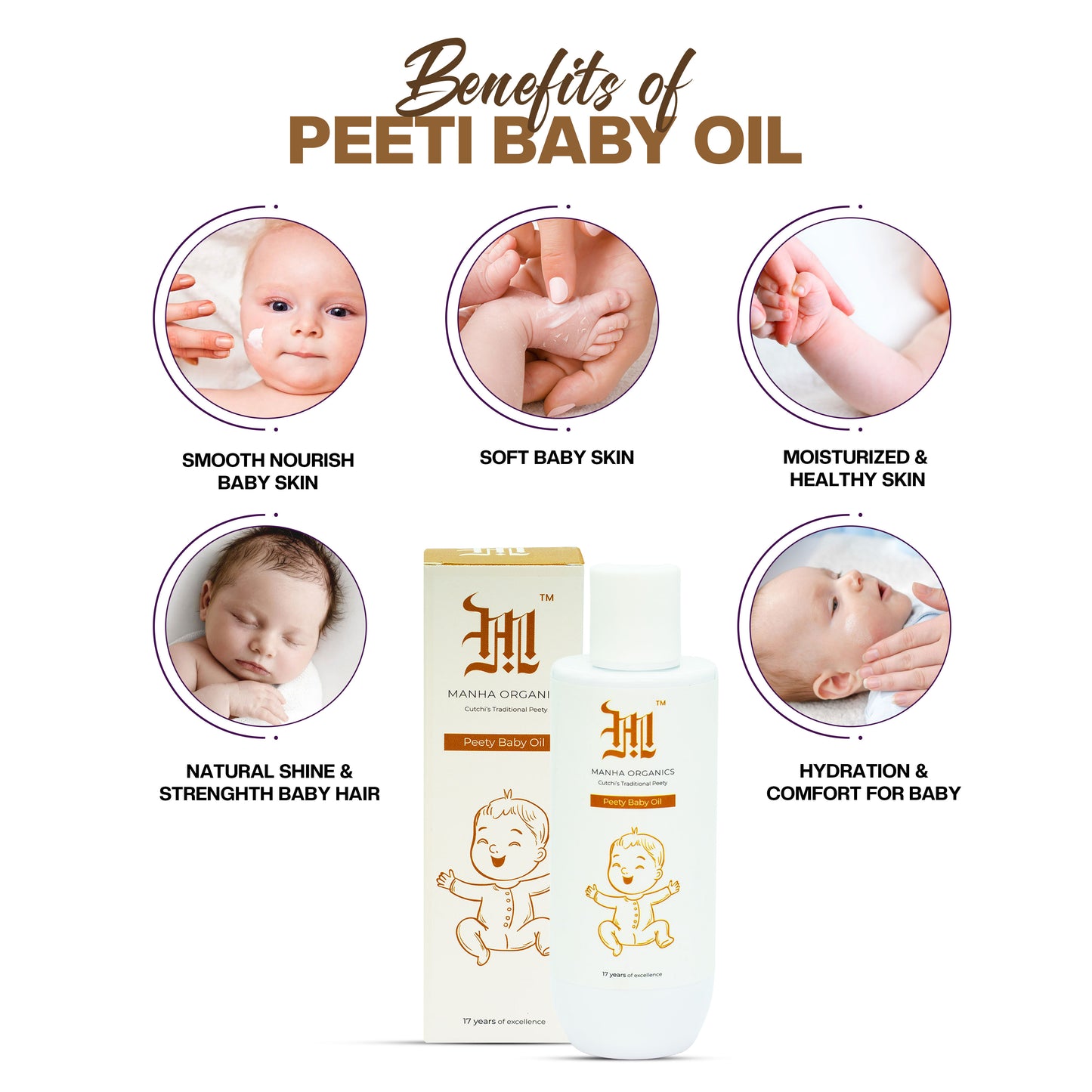 Peety Baby Oil