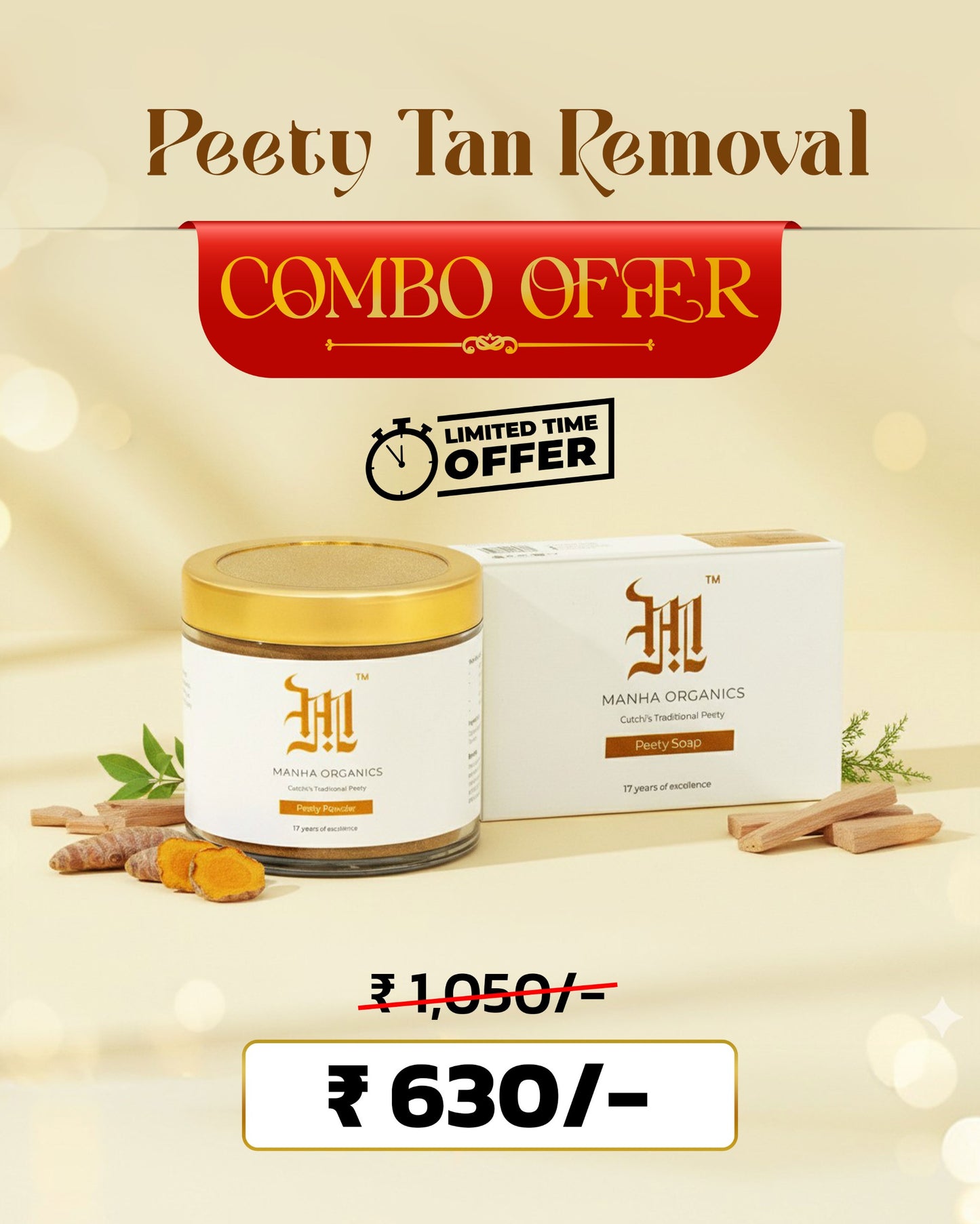 Peety Tan Removal Combo