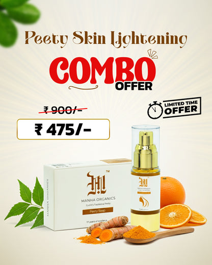 Peety Skin Lightening Combo